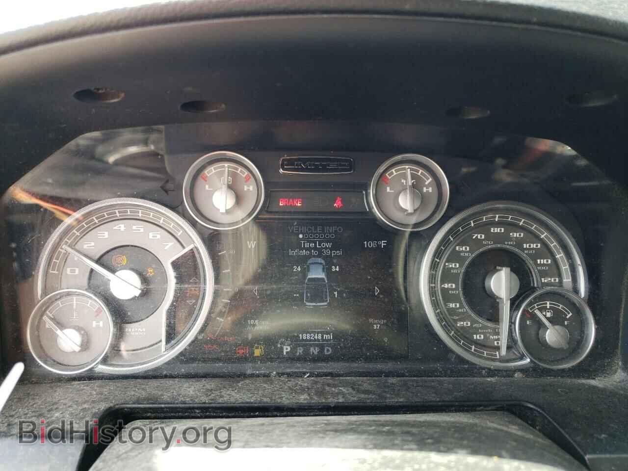 2014 RAM 1500 - VIN: 1C6RR7PT6ES253087 - Фото 9