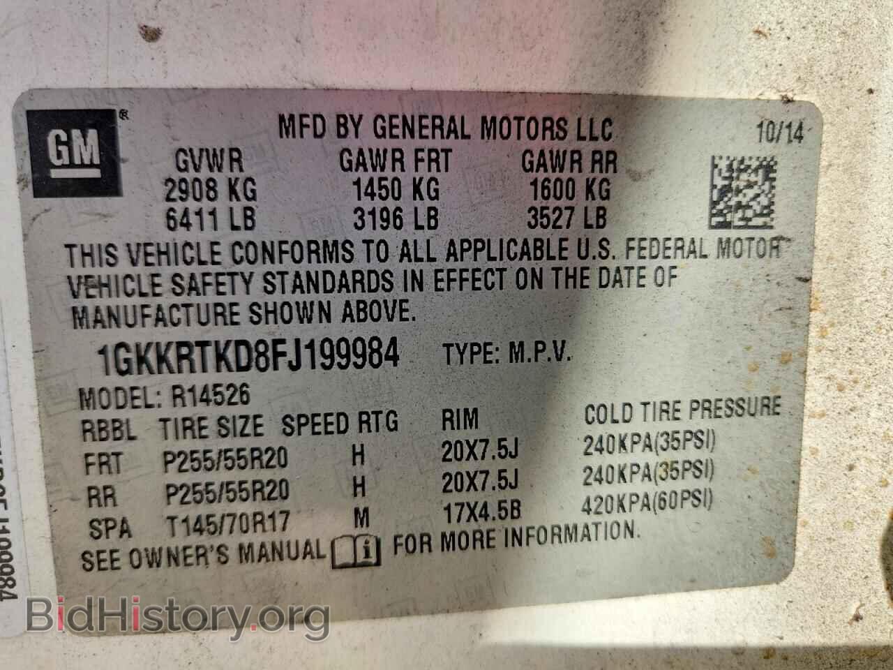 2015 GMC ACADIA DEN - VIN: 1GKKRTKD8FJ199984 - Photo 13