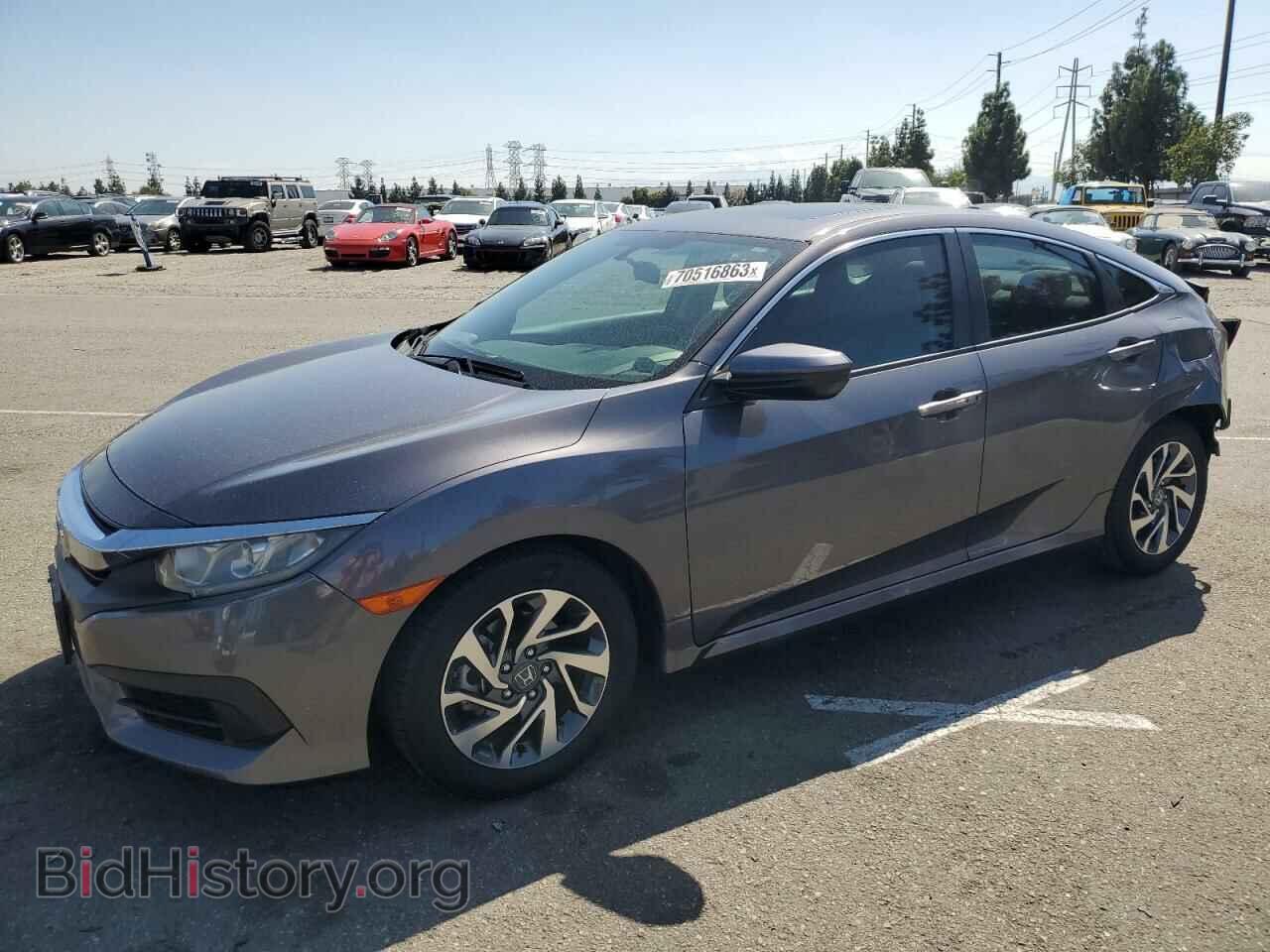 Фотография 2HGFC2F78HH536639 - HONDA CIVIC 2017