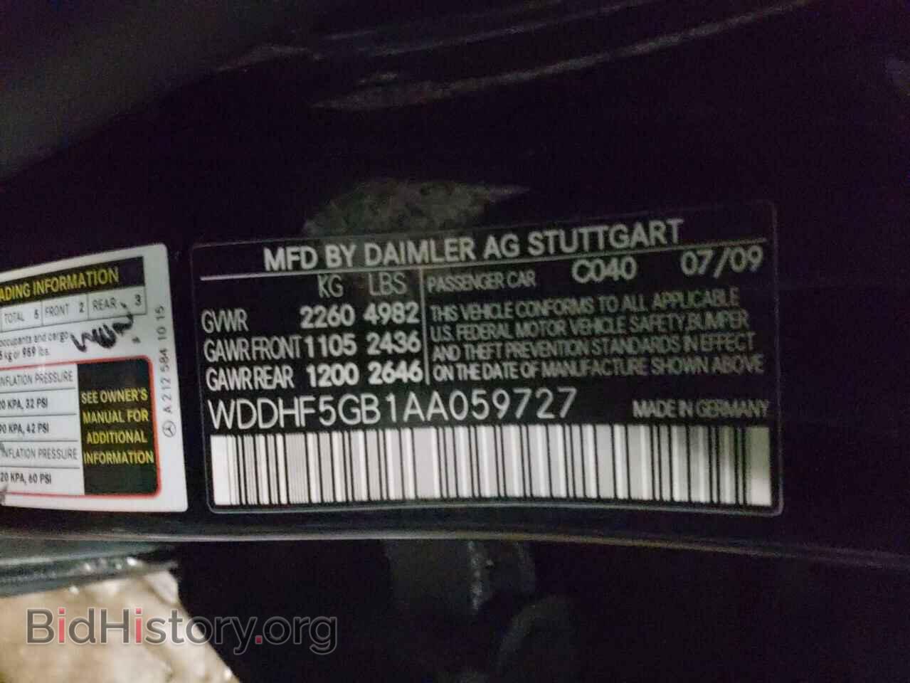 2010 MERCEDES-BENZ E-CLASS - VIN: WDDHF5GB1AA059727 - Фото 10