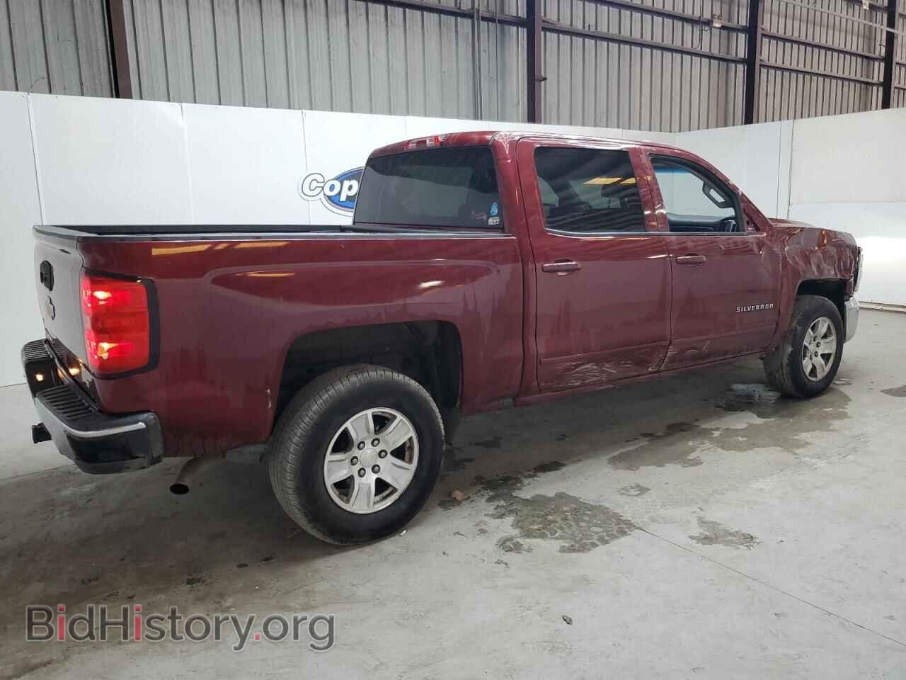 2017 CHEVROLET ALL Models - VIN: 3GCPCREC8HG168733 - Фото 3