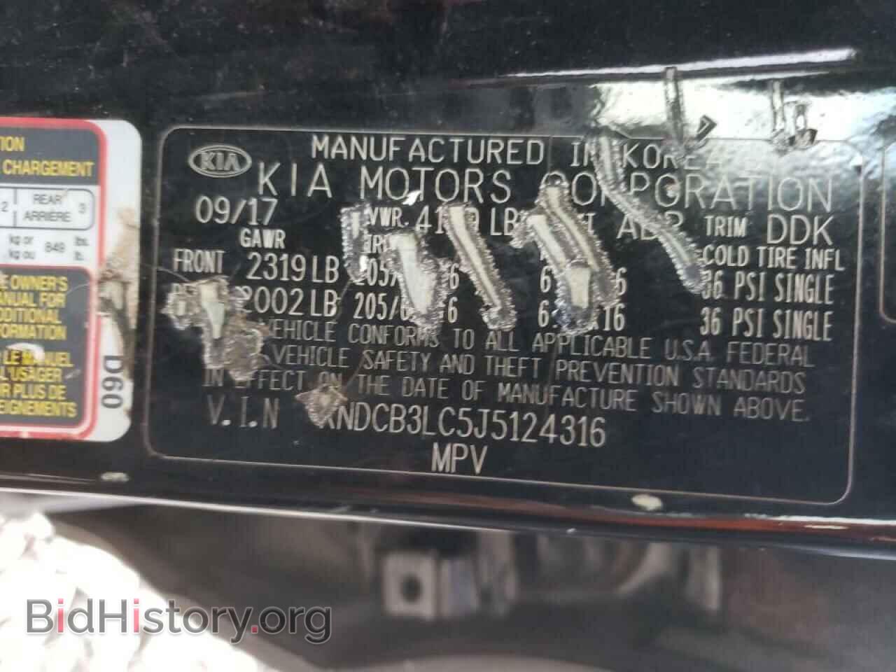 2018 KIA NIRO - VIN: KNDCB3LC5J5124316 - Фото 10