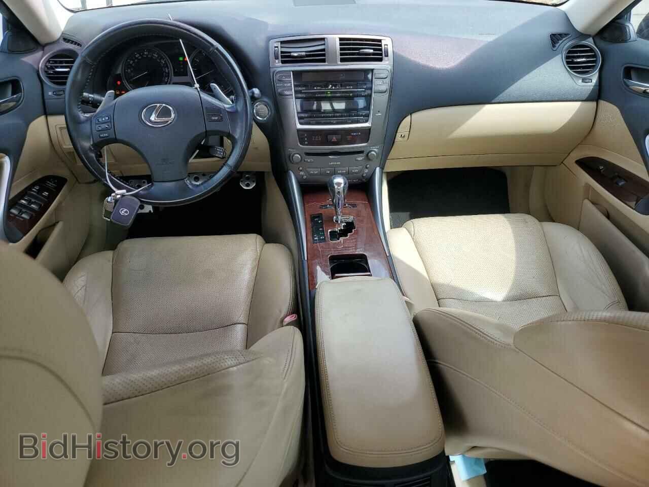 2007 LEXUS IS - VIN: JTHBK262172053150 - Фото 8