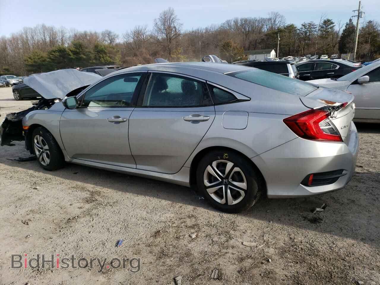 2016 HONDA CIVIC - VIN: 2HGFC2F51GH577644 - Фото 2