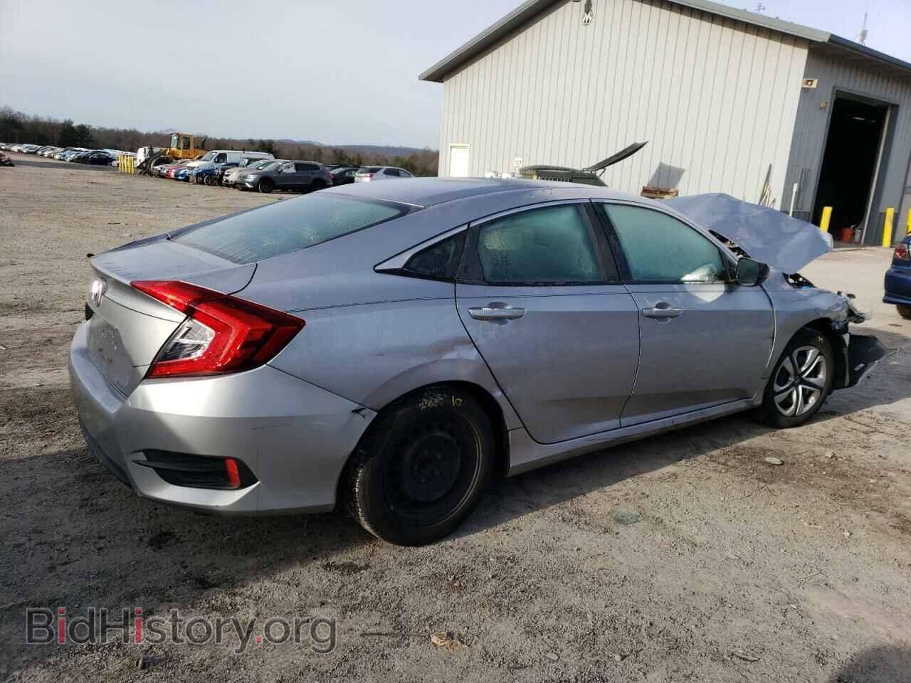 2016 HONDA CIVIC - VIN: 2HGFC2F51GH577644 - Фото 3
