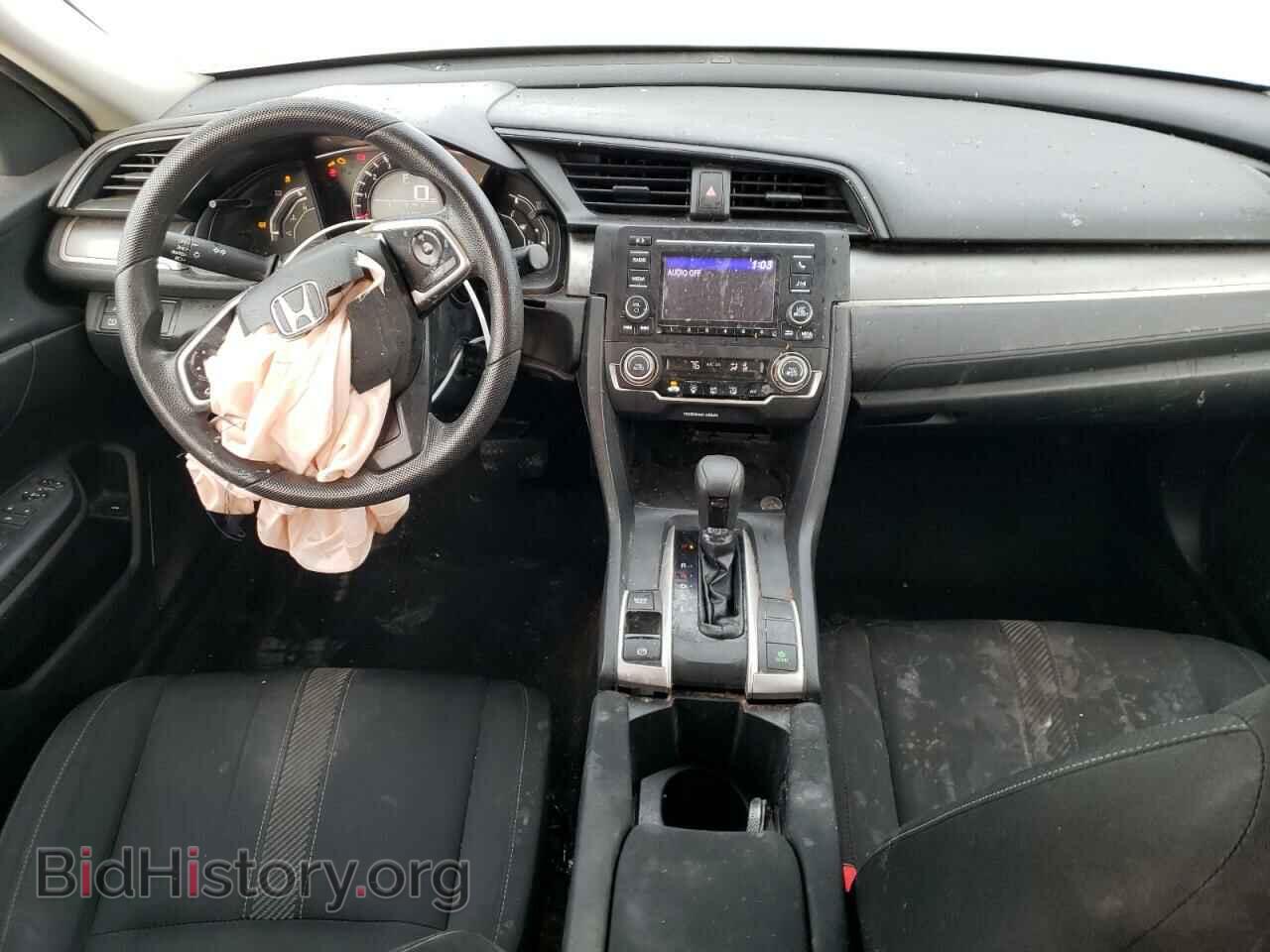 2016 HONDA CIVIC - VIN: 2HGFC2F51GH577644 - Фото 8