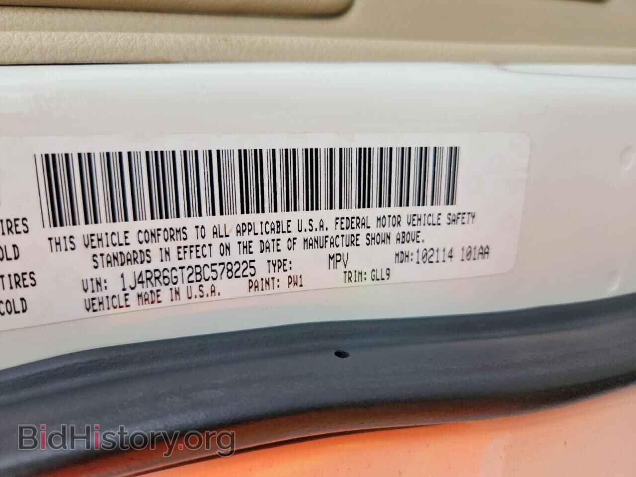 2011 JEEP CHEROKEE - VIN: 1J4RR6GT2BC578225 - Photo 13