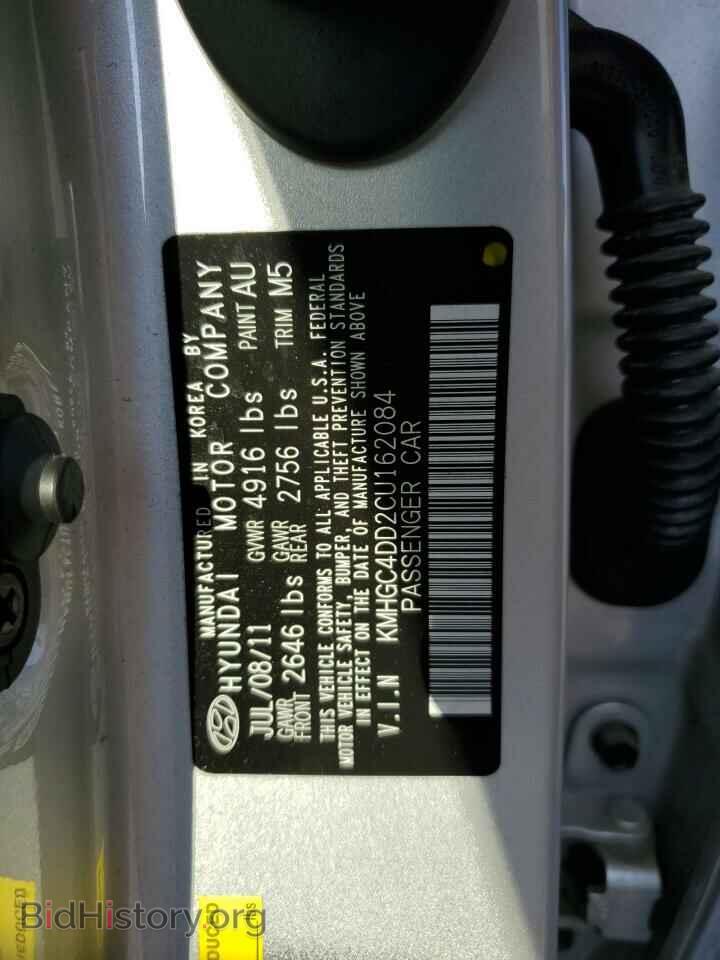 2012 HYUNDAI GENESIS - VIN: KMHGC4DD2CU162084 - Фото 12