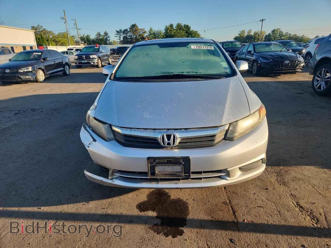 2012 HONDA CIVIC - VIN: 2HGFB2F81CH539855 - Фото 5