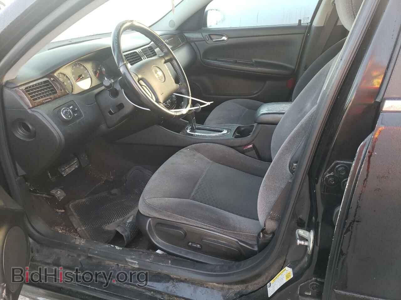 2014 CHEVROLET IMPALA - VIN: 2G1WB5E39E1104298 - Фото 7
