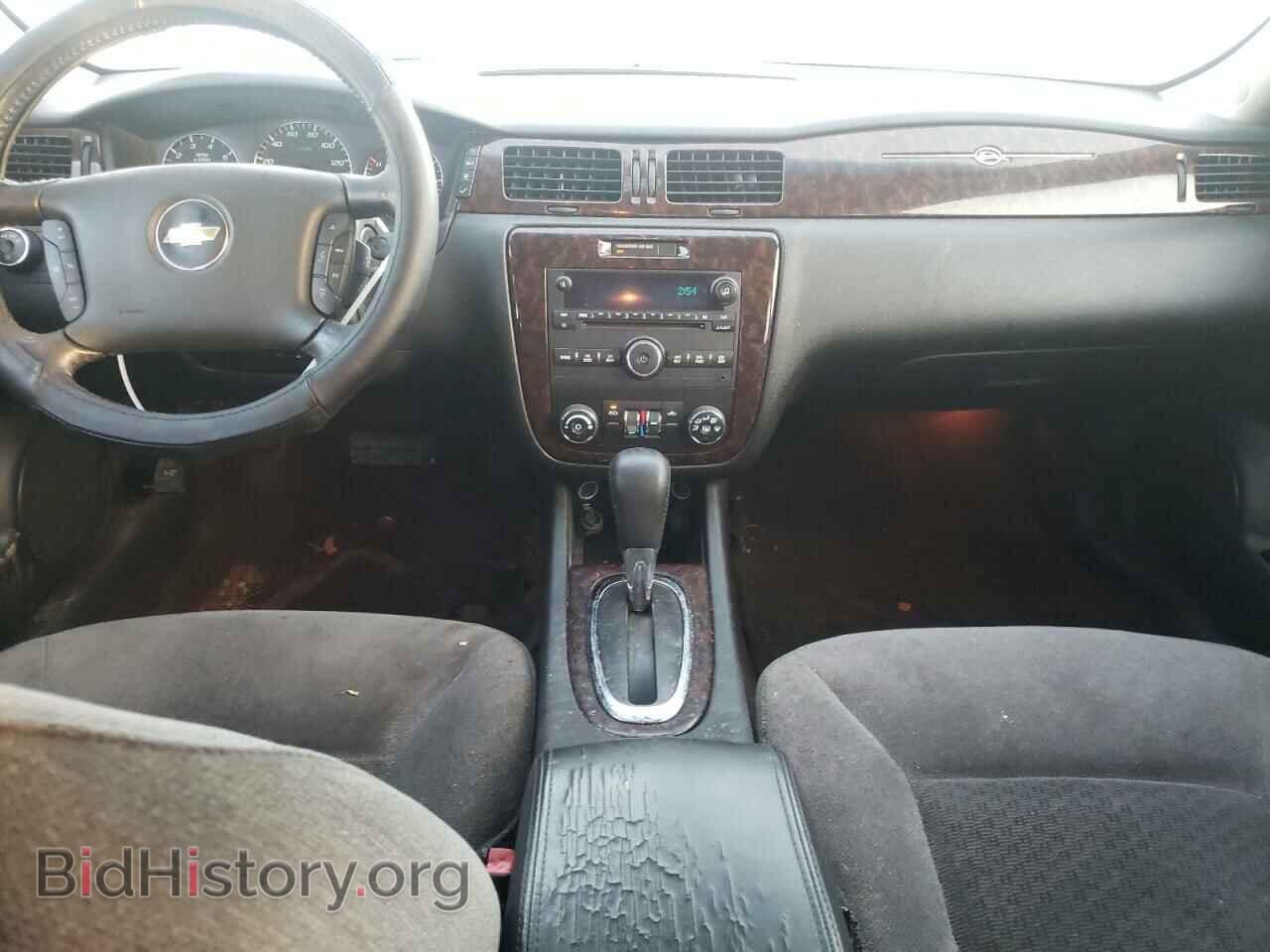 2014 CHEVROLET IMPALA - VIN: 2G1WB5E39E1104298 - Фото 8