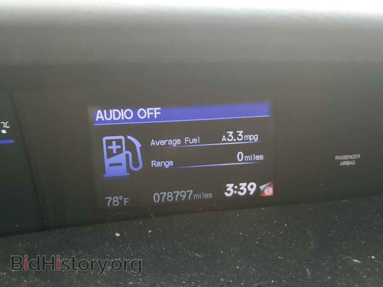 2015 HONDA CIVIC - VIN: 19XFB2F87FE256794 - Фото 9