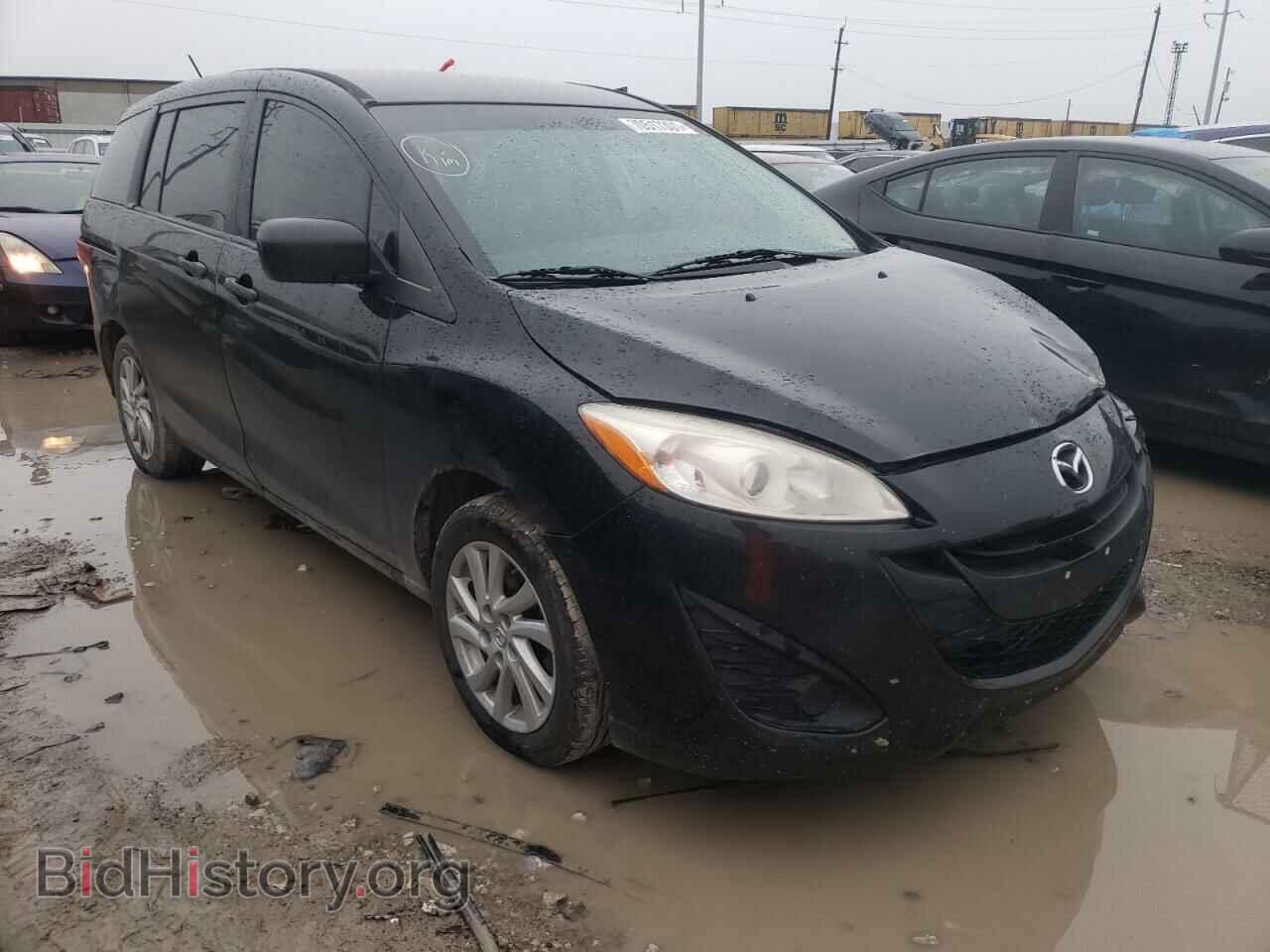 Photo JM1CW2BL9C0141894 - MAZDA 5 2012