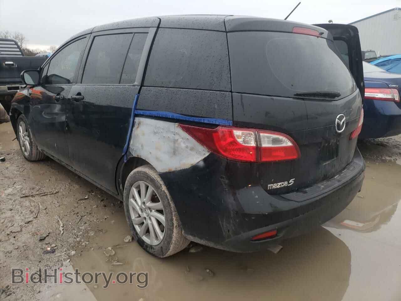 2012 MAZDA 5 - VIN: JM1CW2BL9C0141894 - Фото 3