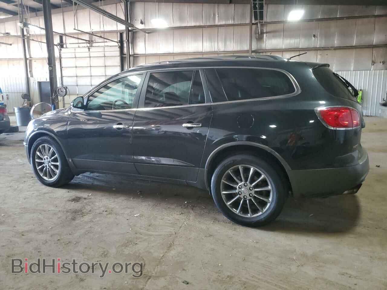 2008 BUICK ENCLAVE - VIN: 5GAEV23738J202348 - Фото 2