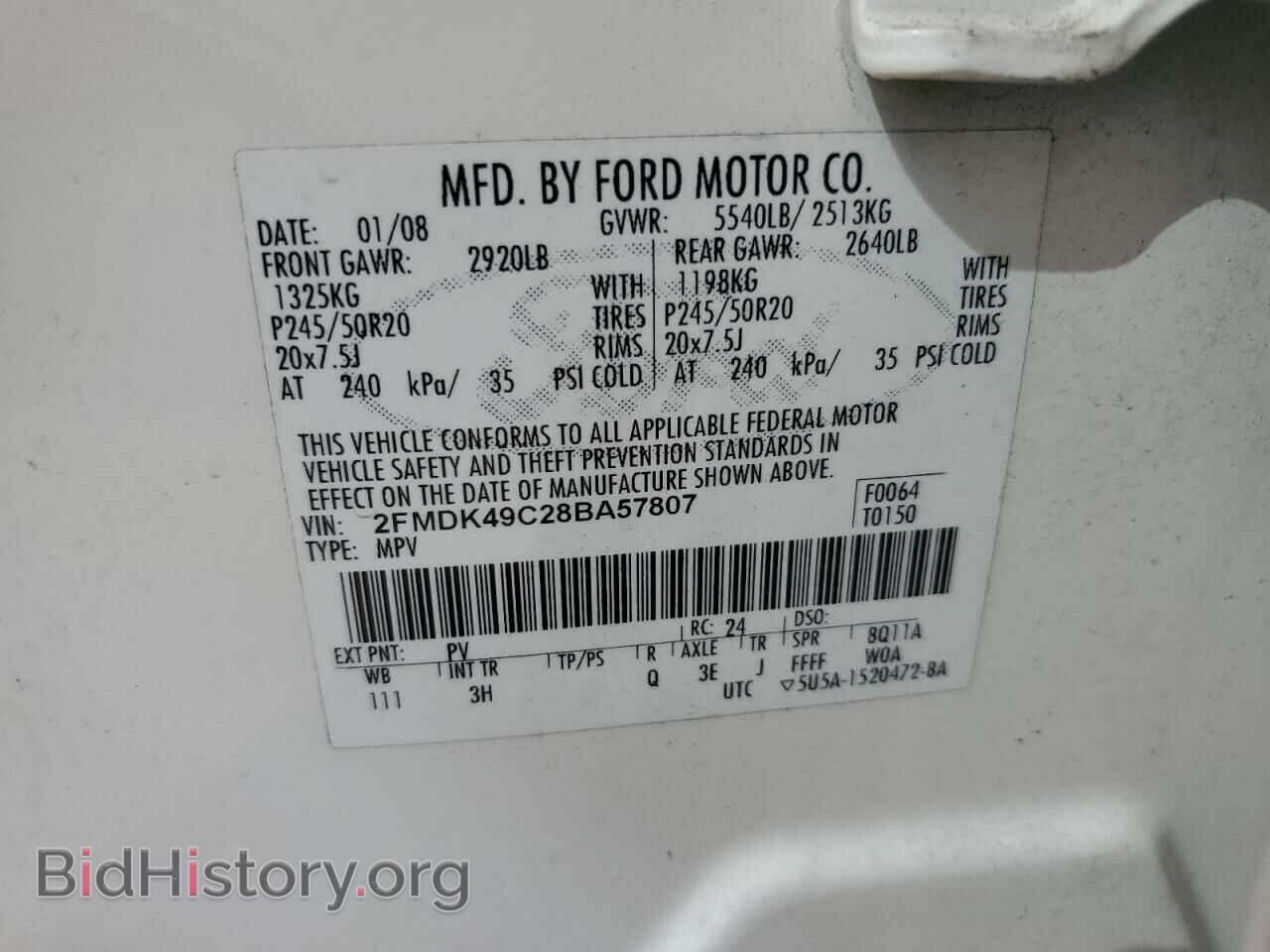 2008 FORD EDGE - VIN: 2FMDK49C28BA57807 - Photo 14