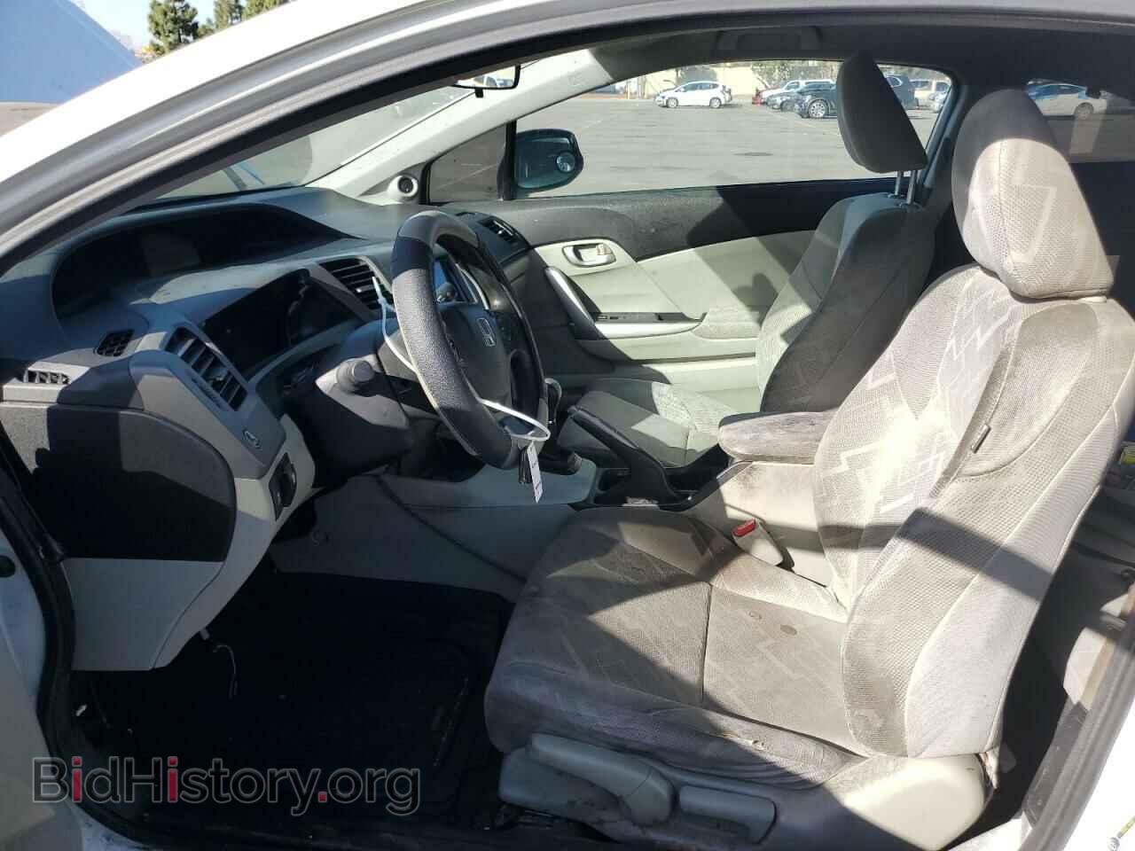 2012 HONDA CIVIC - VIN: 2HGFG3A54CH542284 - Фото 7