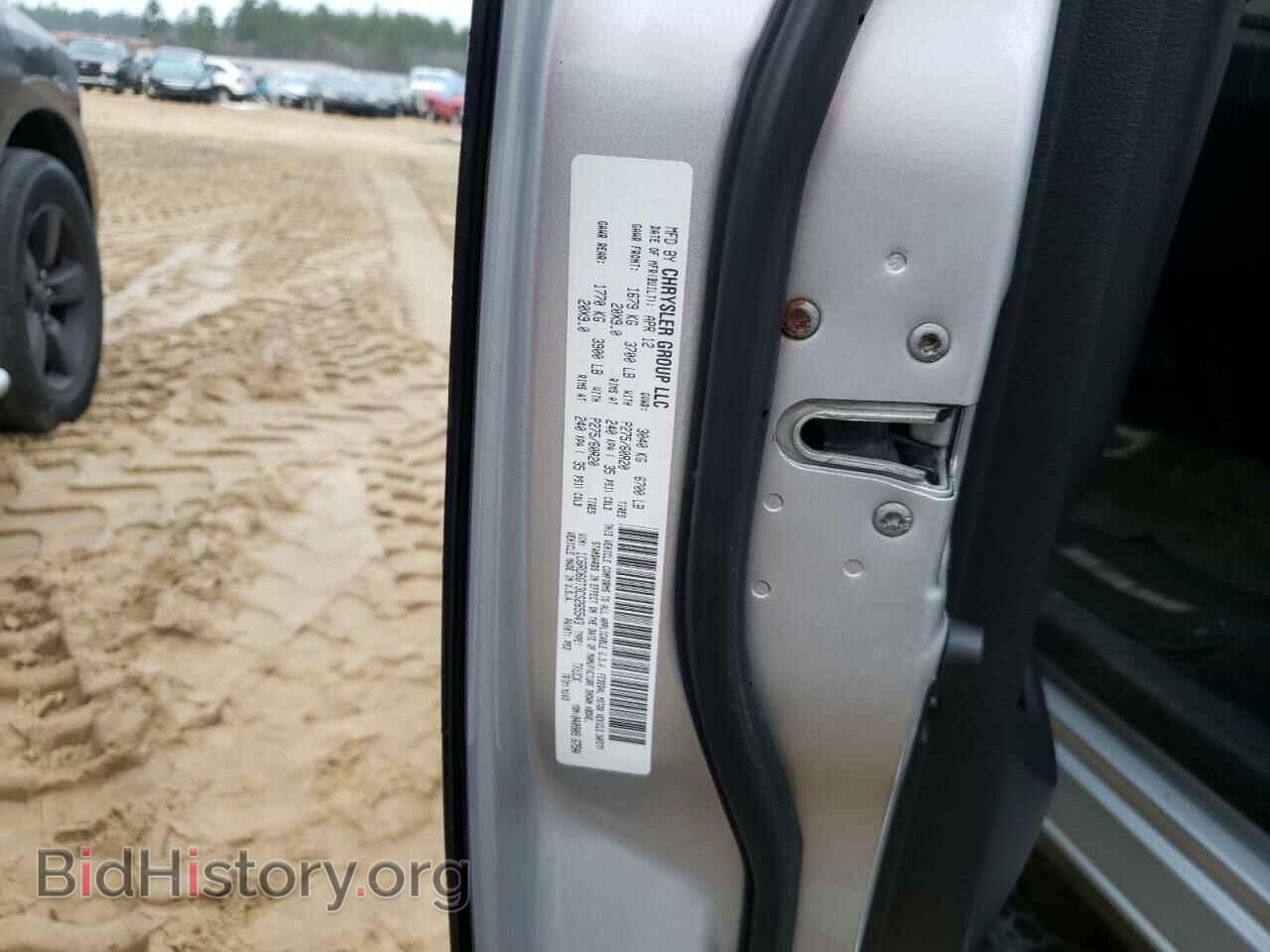 2012 DODGE RAM 1500 - VIN: 1C6RD6GT3CS265543 - Фото 10