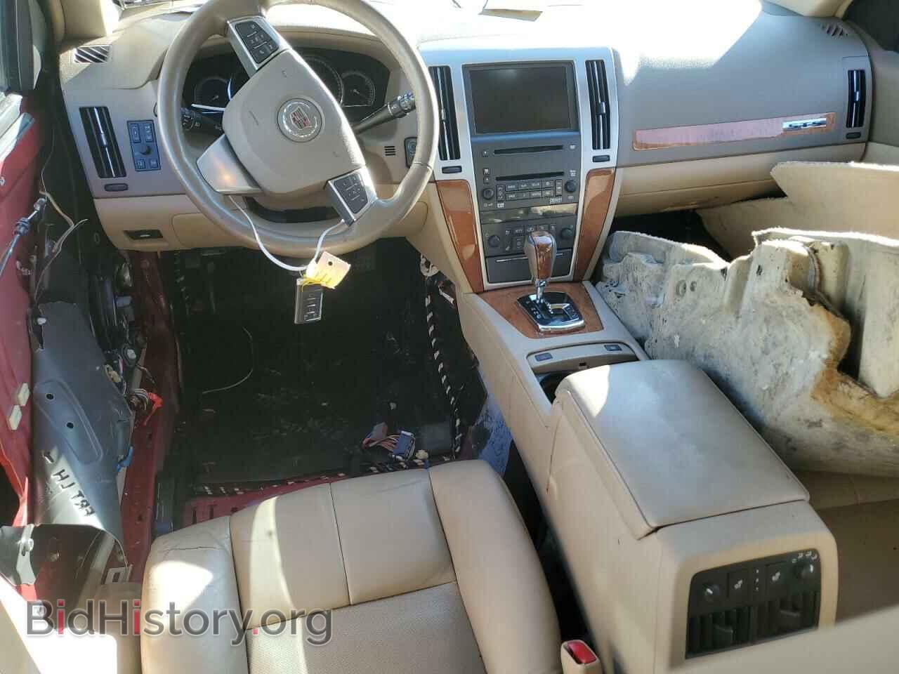2008 CADILLAC STS - VIN: 1G6DW67V480115879 - Фото 8