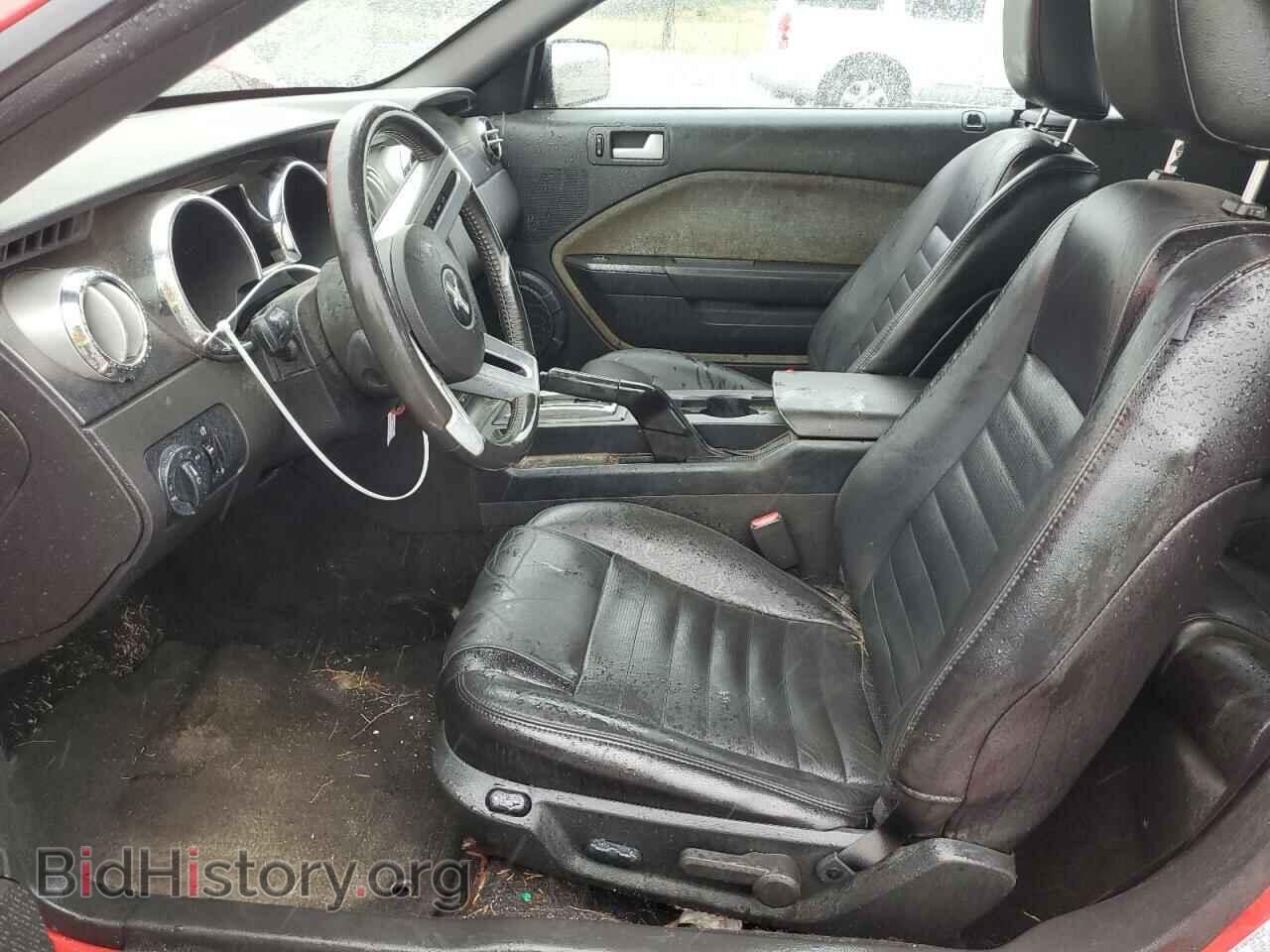 2007 FORD MUSTANG - VIN: 1ZVHT85H475210487 - Фото 7