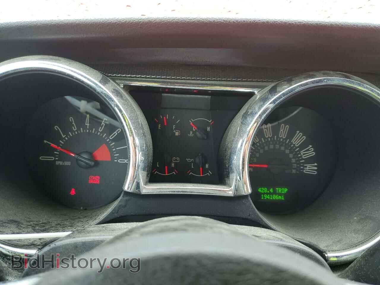 2007 FORD MUSTANG - VIN: 1ZVHT85H475210487 - Фото 9