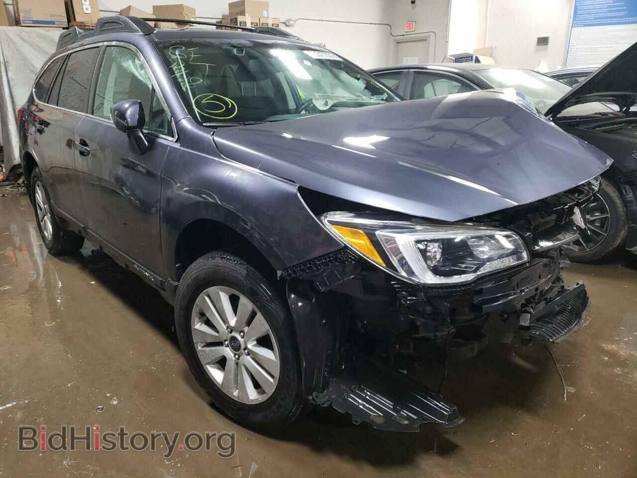Photo 4S4BSBHC4F3306988 - SUBARU OUTBACK 2015