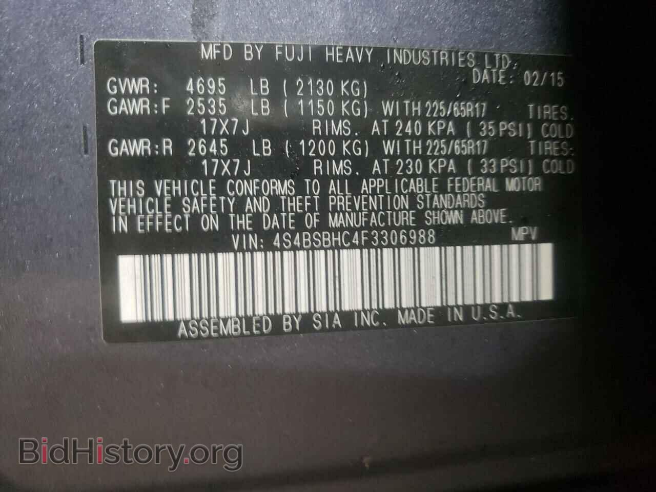 2015 SUBARU OUTBACK - VIN: 4S4BSBHC4F3306988 - Photo 10