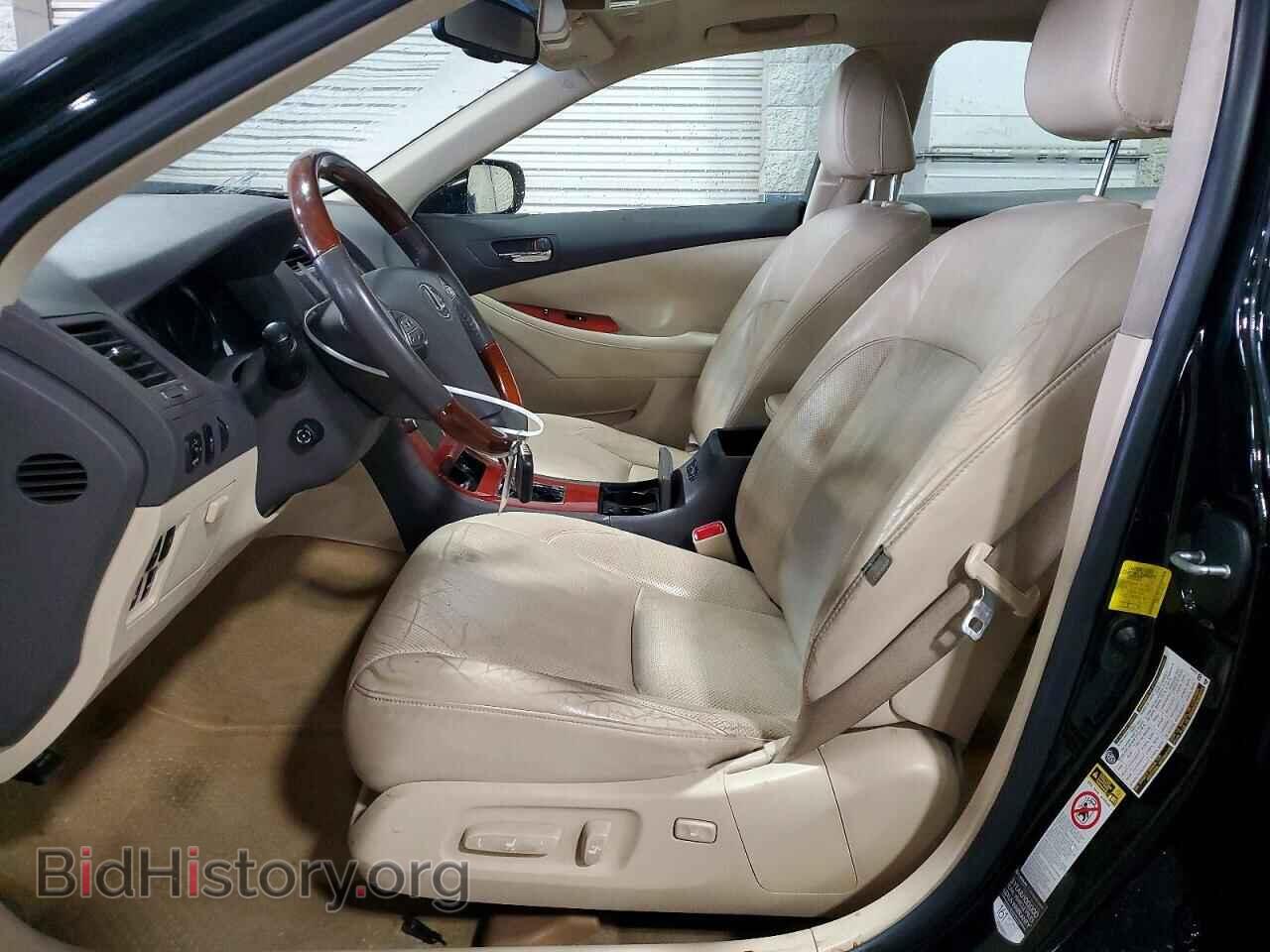 2012 LEXUS ES350 - VIN: JTHBK1EG6C2486190 - Photo 7