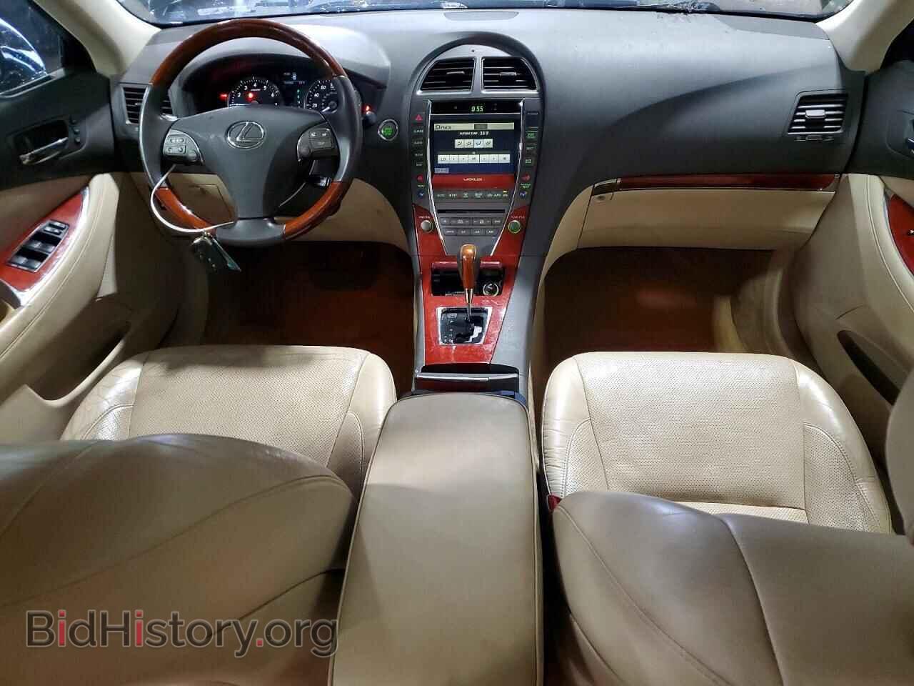 2012 LEXUS ES350 - VIN: JTHBK1EG6C2486190 - Photo 8