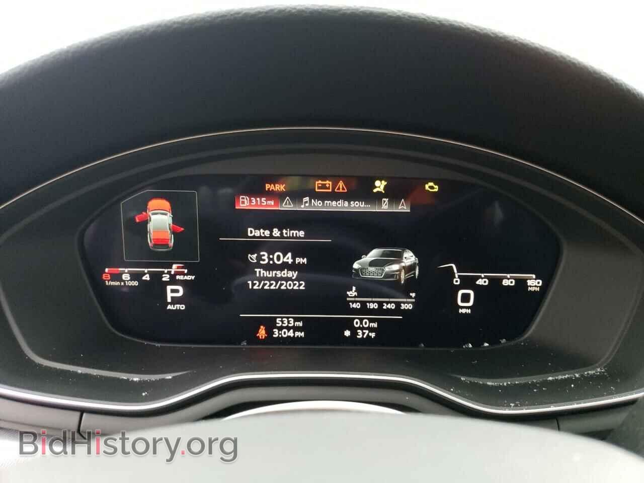2023 AUDI A5 - VIN: WAUFACF53PA003732 - Фото 9