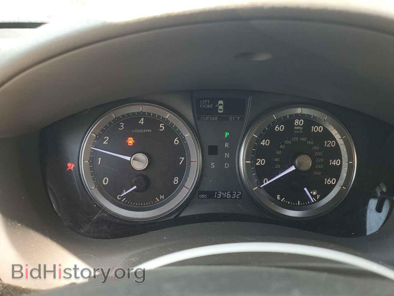 2012 LEXUS ES350 - VIN: JTHBK1EG8C2506892 - Фото 9