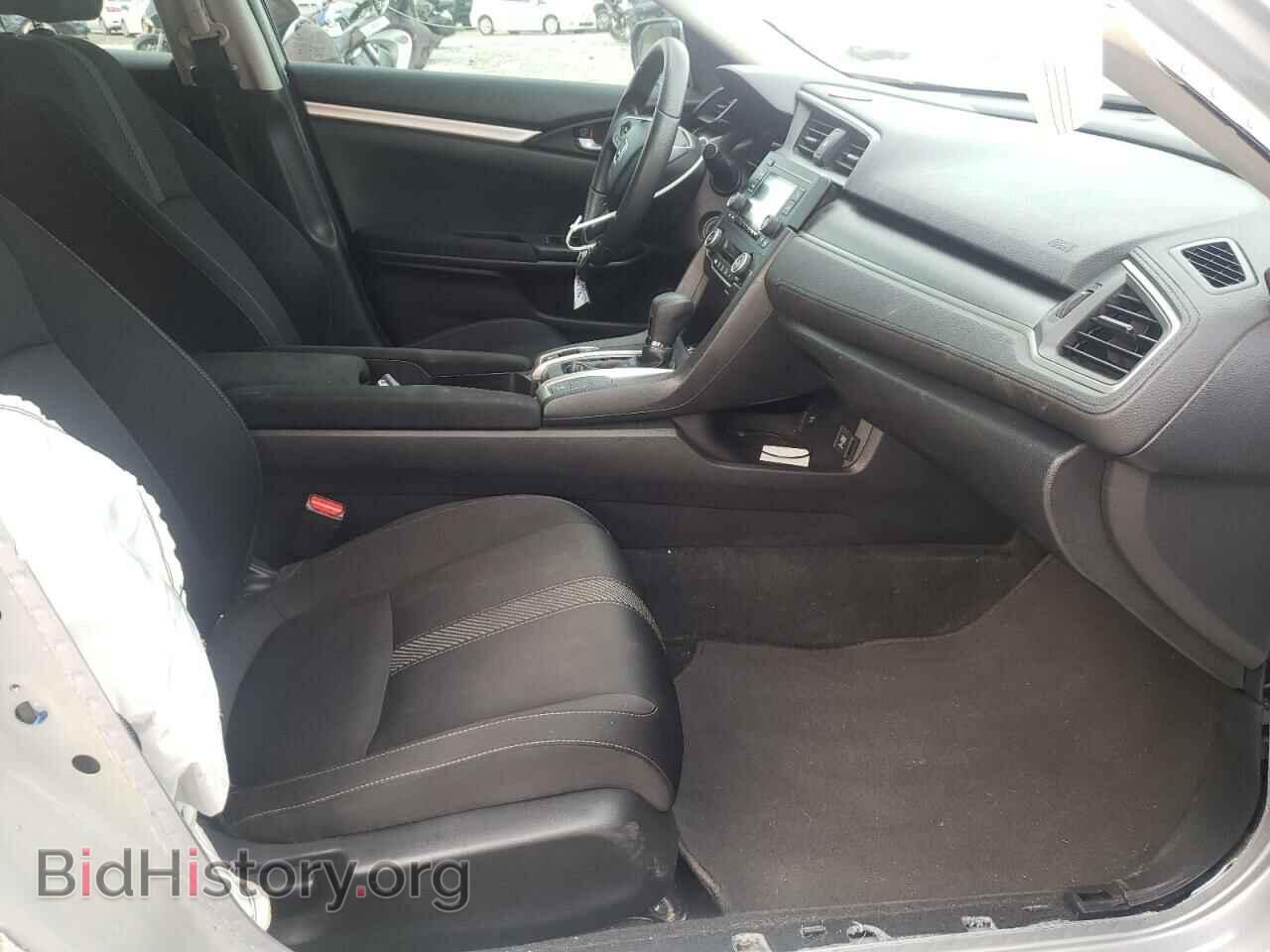 2018 HONDA CIVIC - VIN: 2HGFC2F55JH503165 - Фото 5