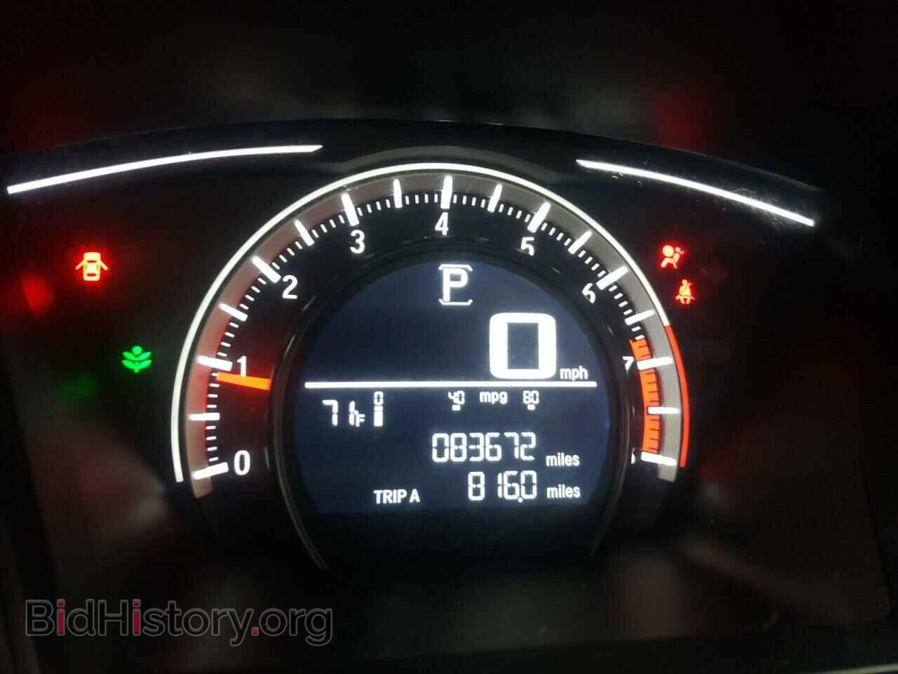 2018 HONDA CIVIC - VIN: 2HGFC2F55JH503165 - Фото 8