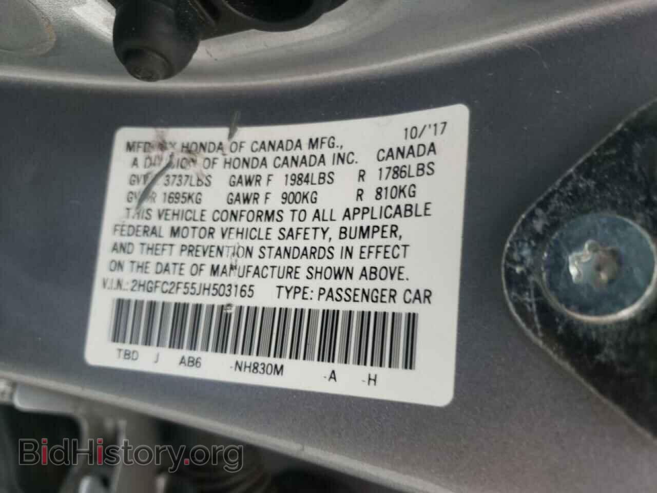 2018 HONDA CIVIC - VIN: 2HGFC2F55JH503165 - Фото 10