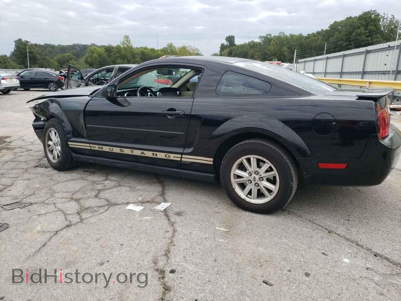 2008 FORD ALL Models - VIN: 1ZVHT80N485206972 - Photo 2