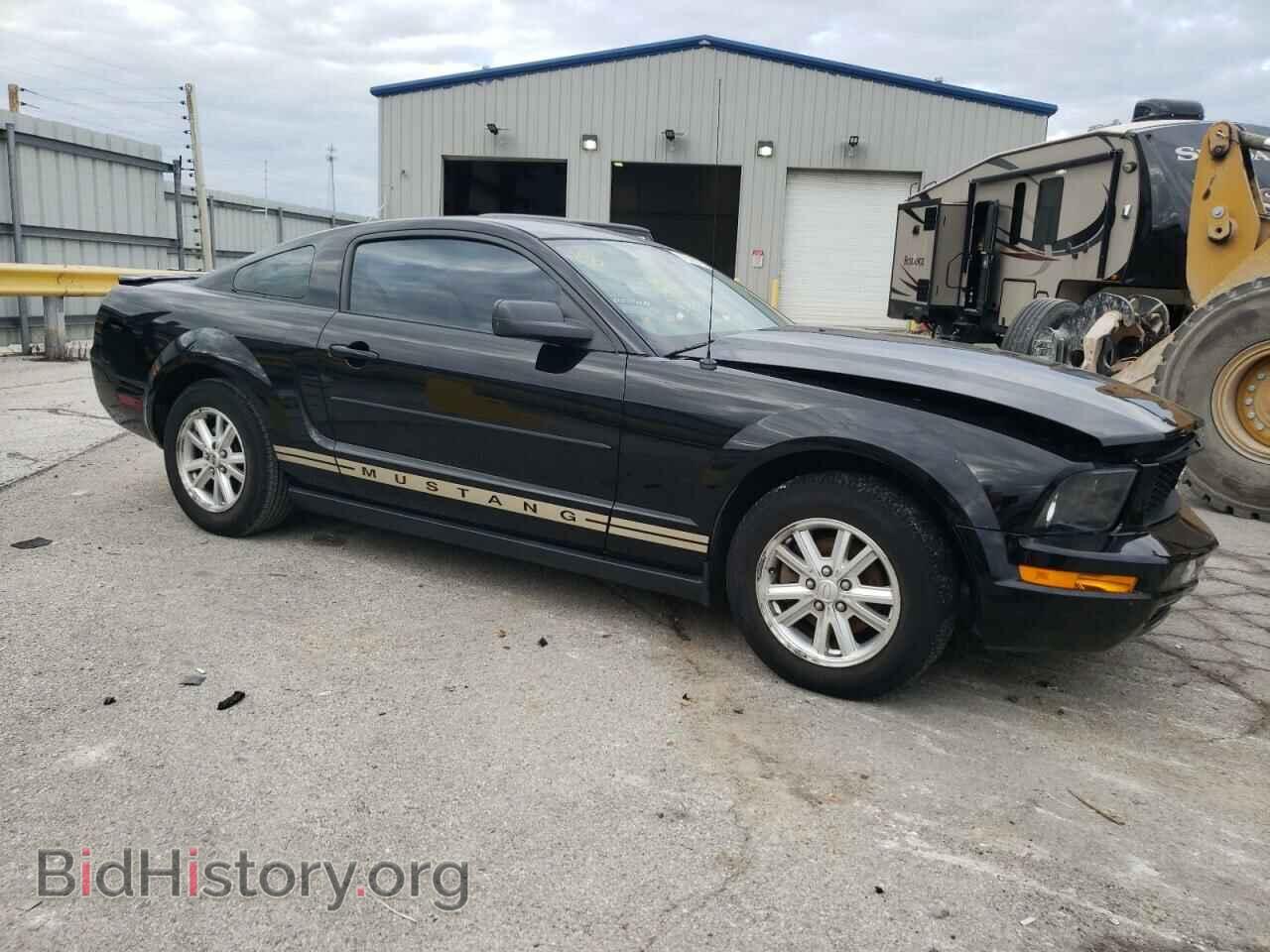 2008 FORD ALL Models - VIN: 1ZVHT80N485206972 - Photo 4