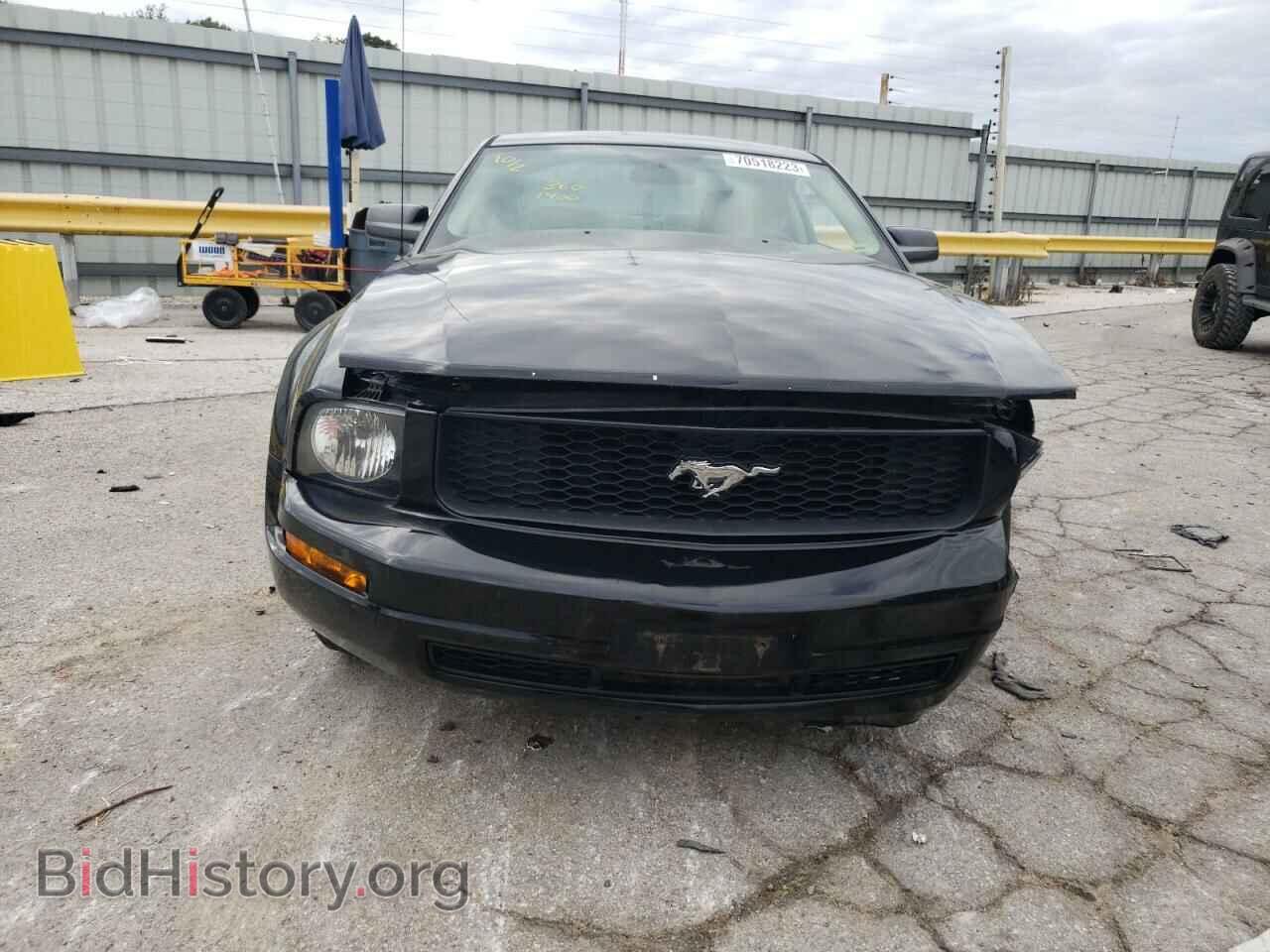 2008 FORD ALL Models - VIN: 1ZVHT80N485206972 - Photo 5