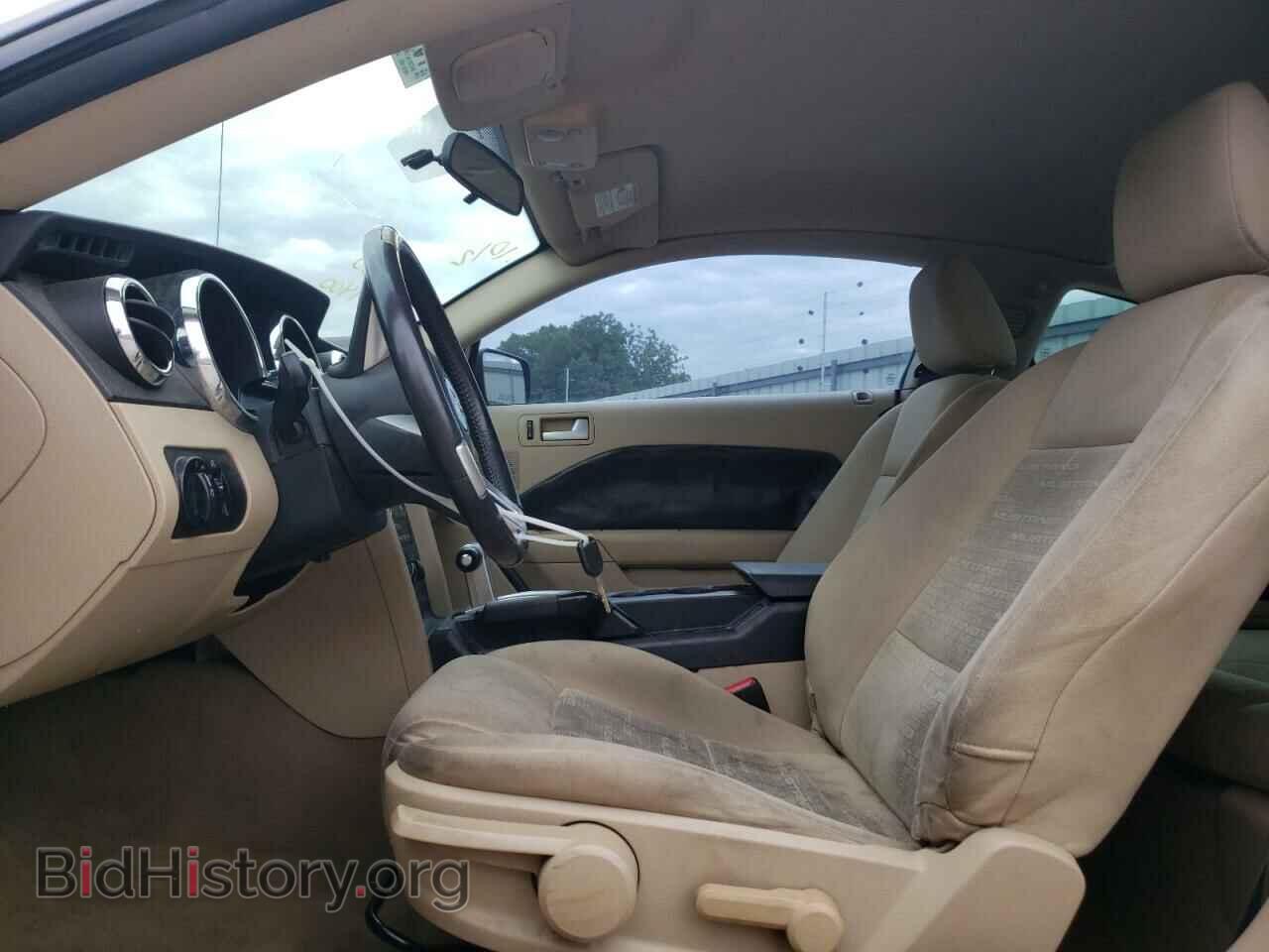 2008 FORD ALL Models - VIN: 1ZVHT80N485206972 - Photo 7