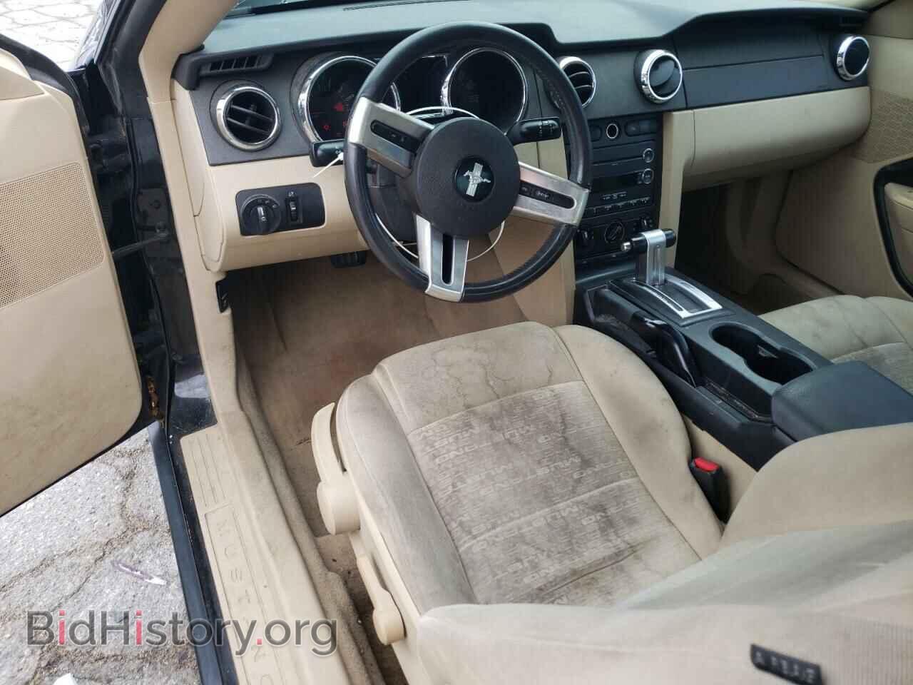 2008 FORD ALL Models - VIN: 1ZVHT80N485206972 - Photo 8