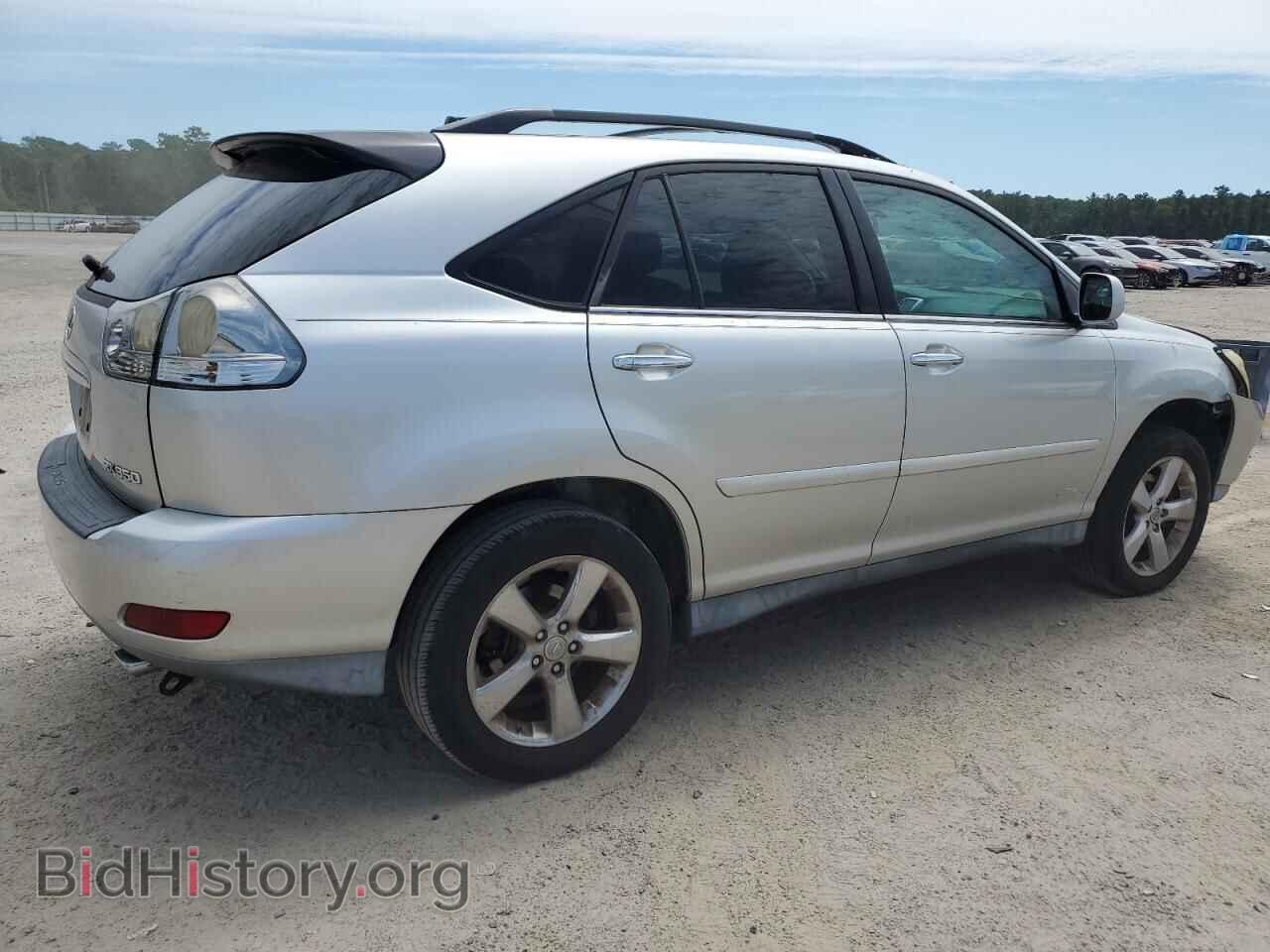 2008 LEXUS RX350 - VIN: 2T2GK31U88C036236 - Фото 3