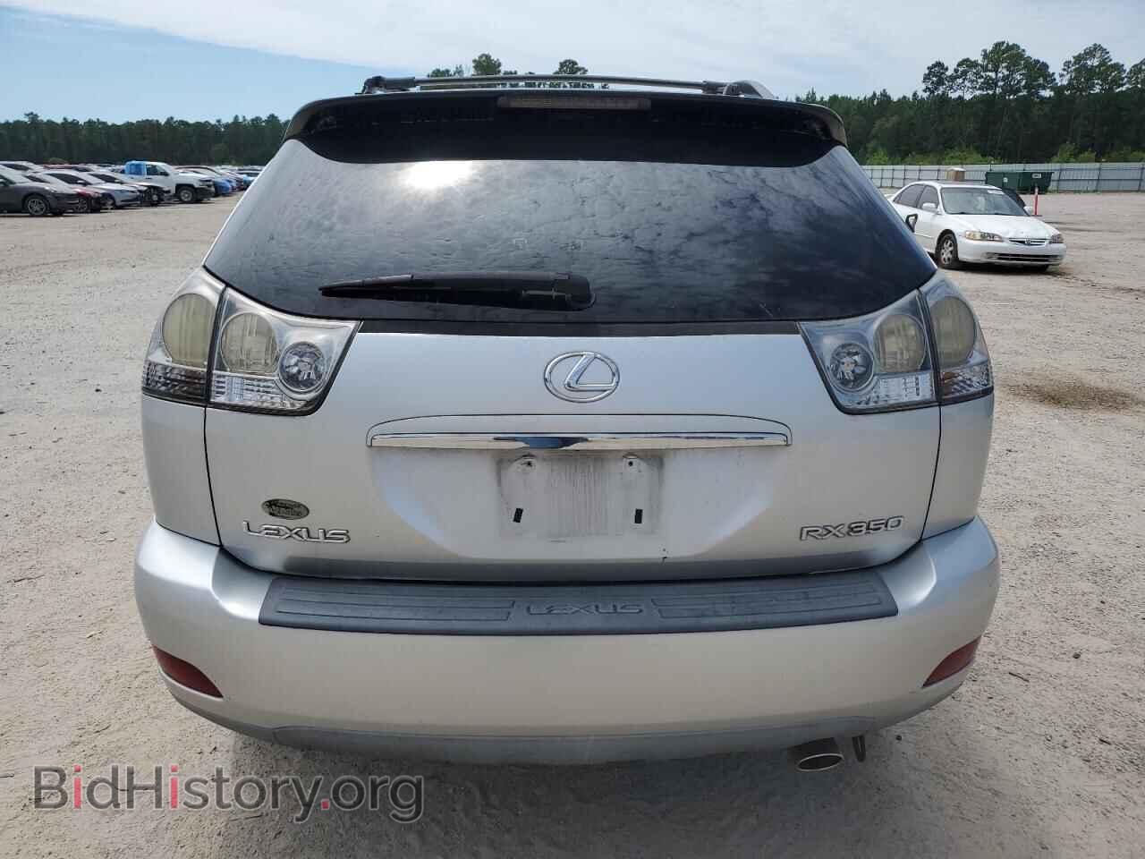 2008 LEXUS RX350 - VIN: 2T2GK31U88C036236 - Фото 6