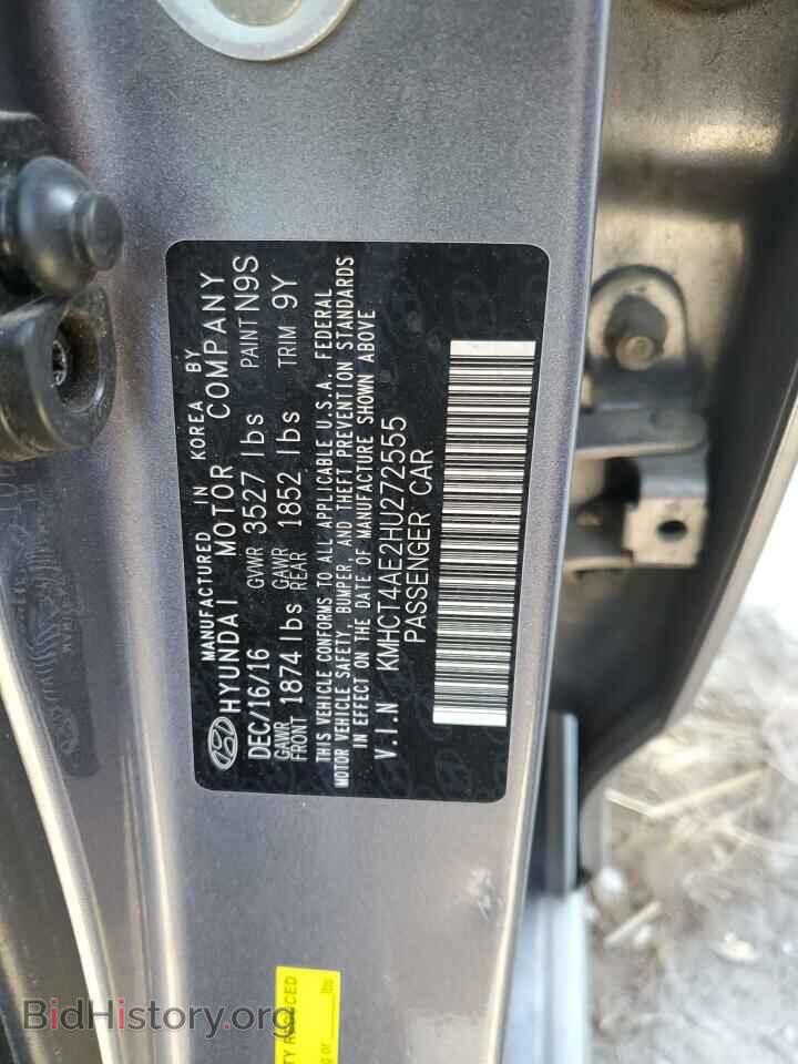 2017 HYUNDAI ACCENT - VIN: KMHCT4AE2HU272555 - Фото 12