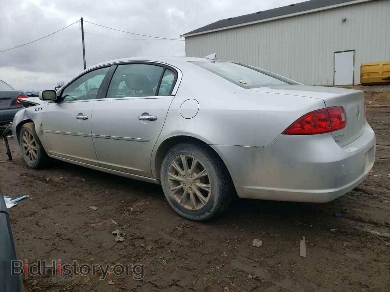 2009 BUICK LUCERNE - VIN: 1G4HD57M09U107175 - Фото 2
