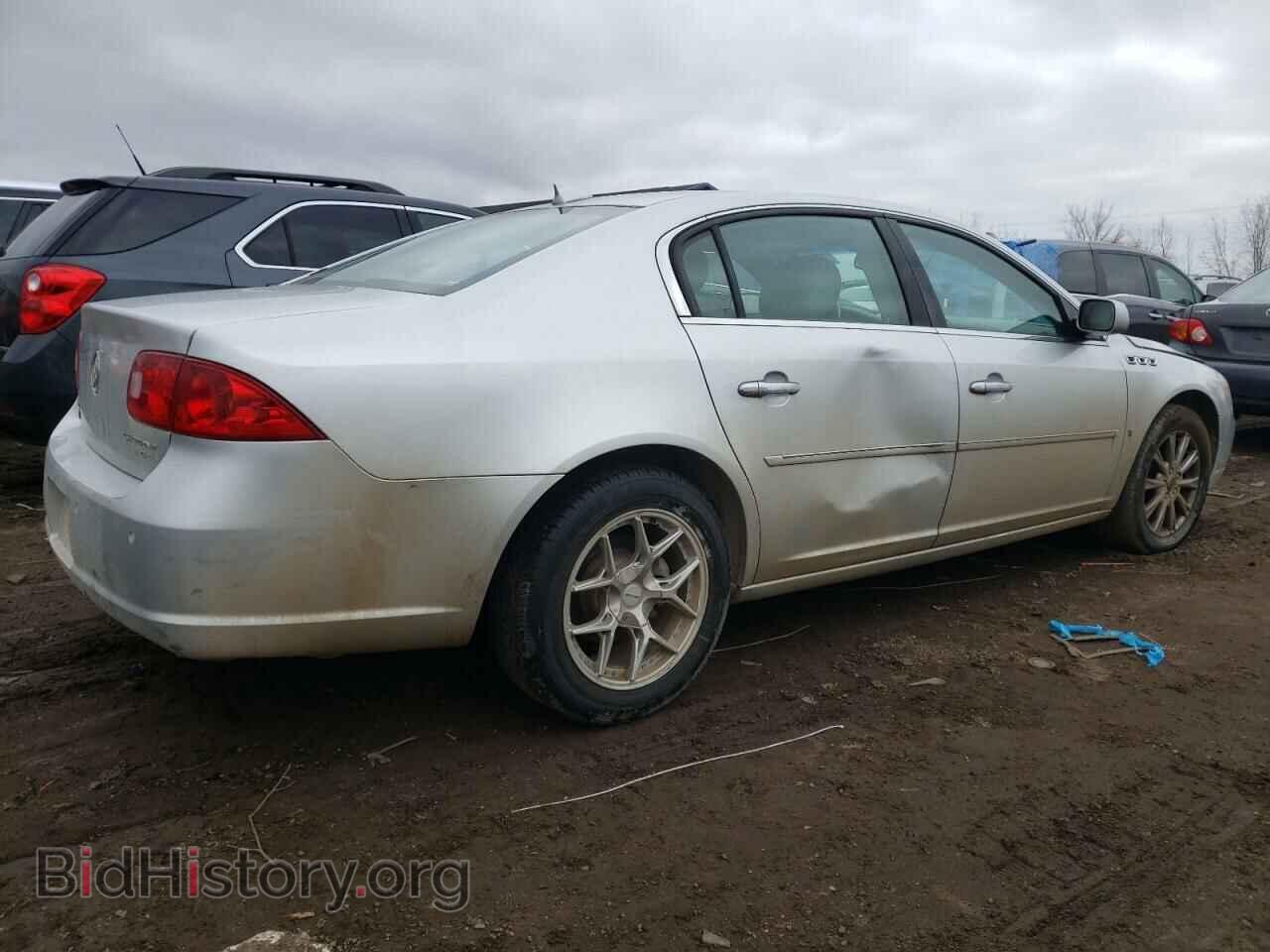 2009 BUICK LUCERNE - VIN: 1G4HD57M09U107175 - Фото 3