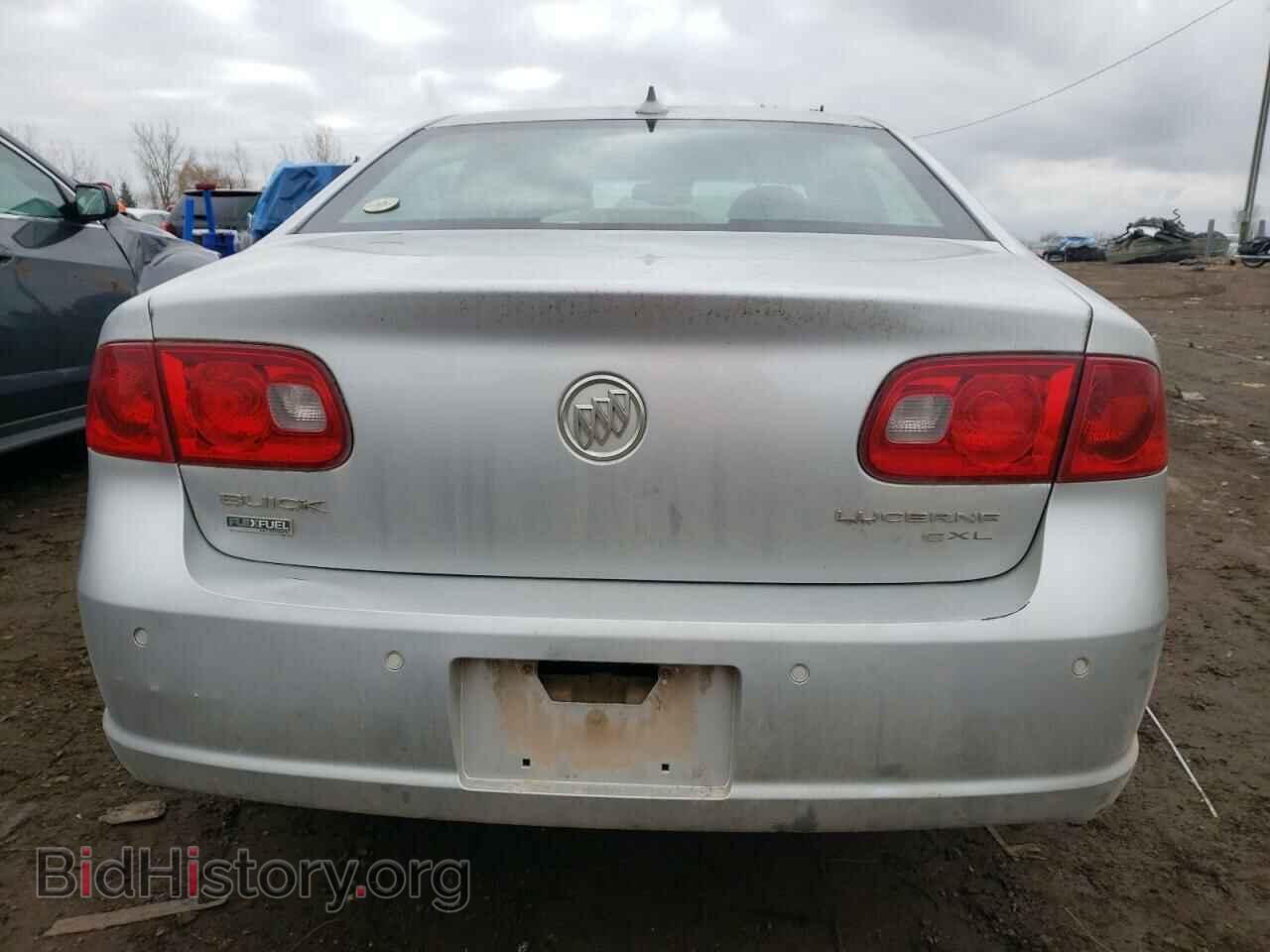 2009 BUICK LUCERNE - VIN: 1G4HD57M09U107175 - Фото 6