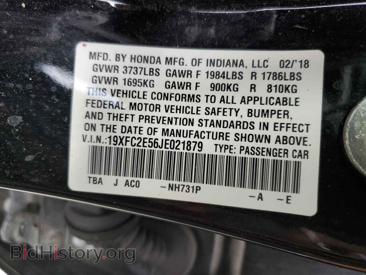 2018 HONDA CIVIC - VIN: 19XFC2E56JE021879 - Фото 12