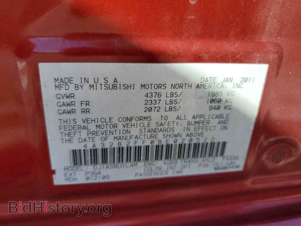 2011 MITSUBISHI GALANT - VIN: 4A32B2FF0BE020522 - Фото 12