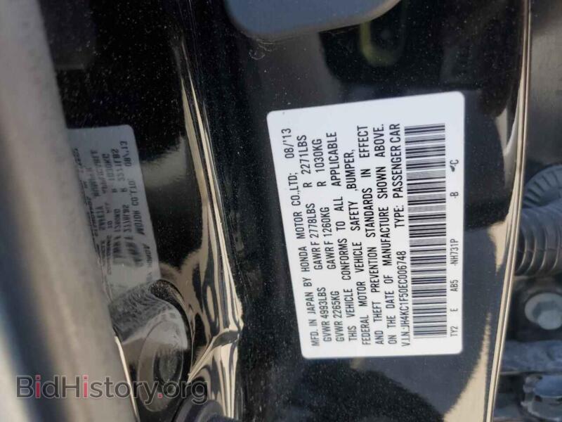 2014 Acura RLX (VIN JH4KC1F50EC006748) — фото 13 из 15