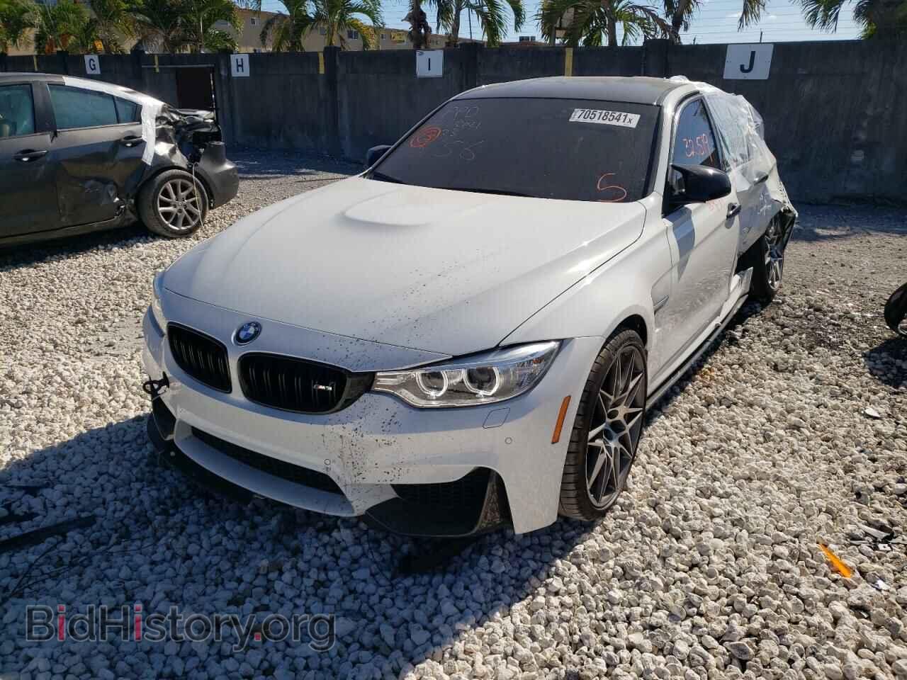 2017 BMW M3 - VIN: WBS8M9C37H5G85156 - Photo 2