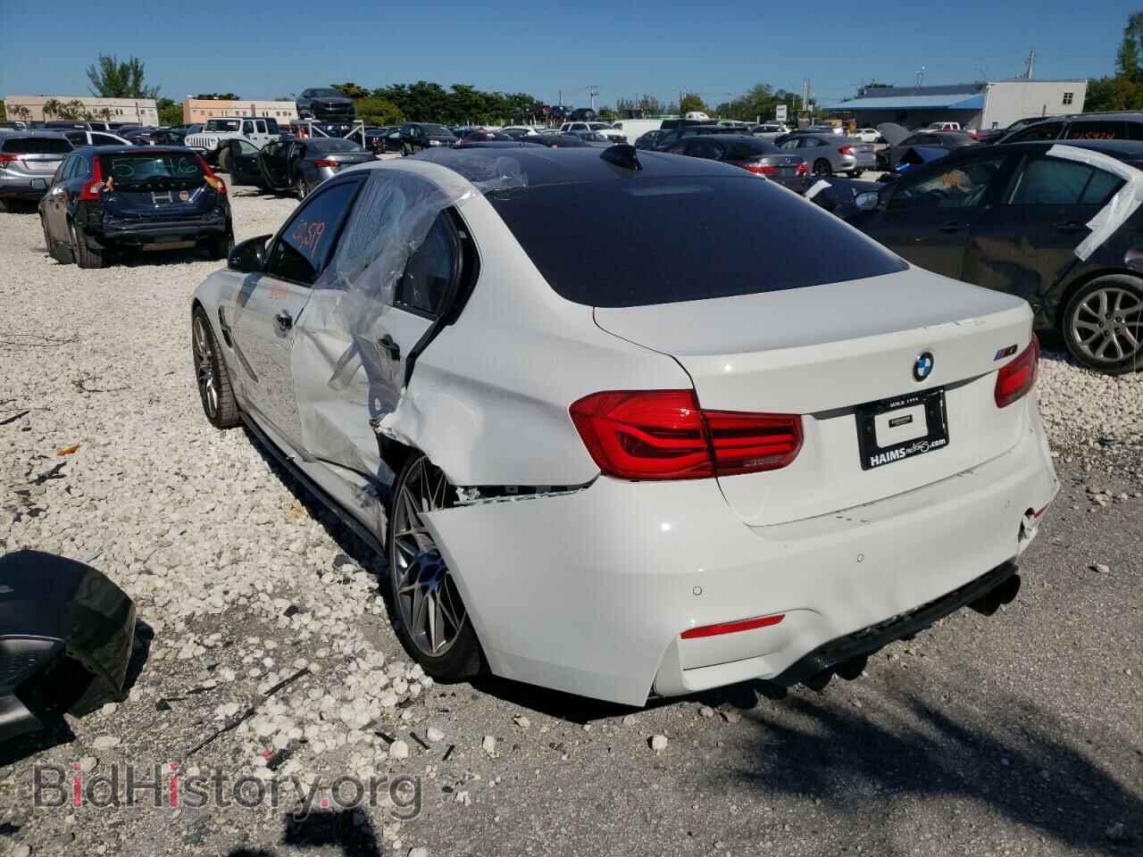 2017 BMW M3 - VIN: WBS8M9C37H5G85156 - Photo 3